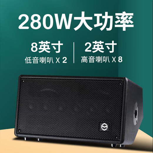 Musiccube music knight T2+ audio outdoor internet celebrity road show guitar playing and singing karaoke live broadcast bluetooth high power portable speaker T2 music knight+ spree