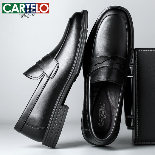 卡帝乐鳄鱼（CARTELO）英伦商务休闲鞋男士皮鞋一脚蹬透气乐福鞋软底皮鞋男9898黑色44