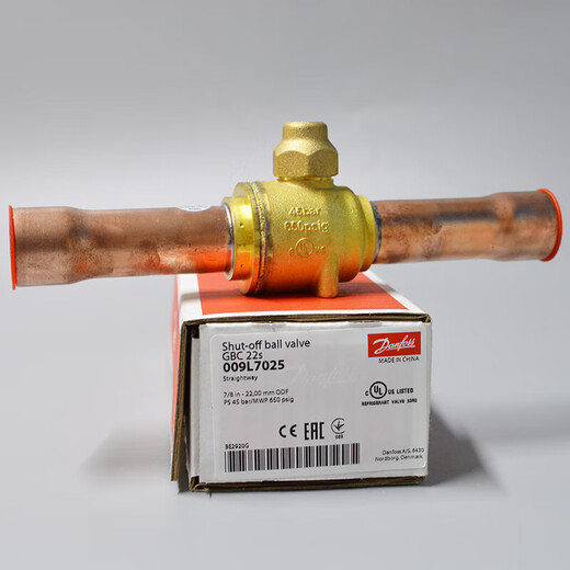 丹弗斯原装danfoss 丹佛斯球阀 GBC6S GBC10S 18S 22S 35S 42S GB GBC6S GBC54S009G7029