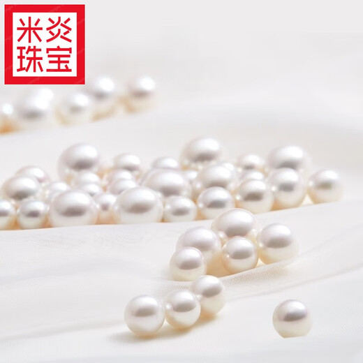 Miyan Gold Freshwater Pearl Pendant Jane Eyre Pearl Necklace Classic Simple Style Gift for Girlfriend Gift Gold Jewelry for Best Friend - Gold - Gold/10.5-11mm/White