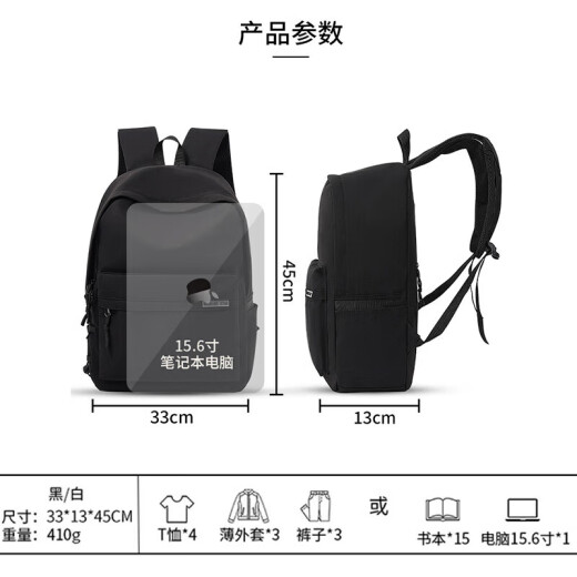 Mochila Huili mochila para hombres de alto aspecto Bolso de viaje de gran capacidad para la escuela secundaria bacina de la escuela de la escuela de la escuela