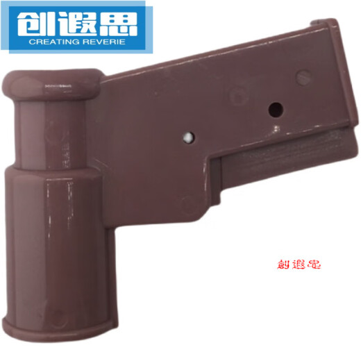 U型导轨蚊帐配件加厚尼龙拉幕蚊帐弯头轨道接头1629蚊帐 立柱28轨道1424弯头2ge 导轨大弯头
