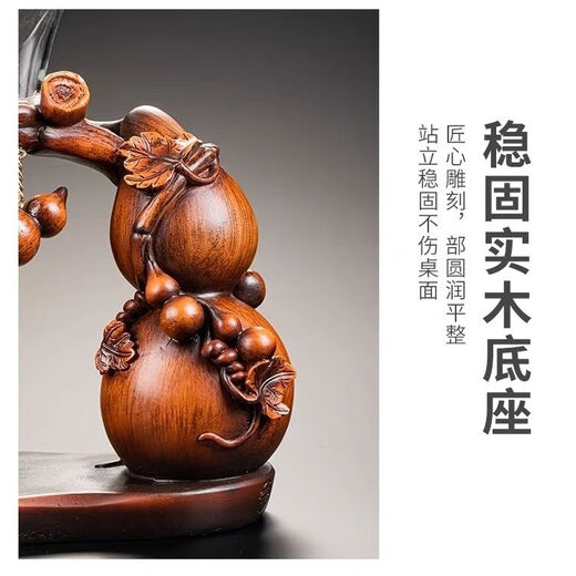 Junzhuang's new gourd glass automatic tea set set for home lazy magnetic induction teapot tea making artifact kung fu tea cup new gourd tea set