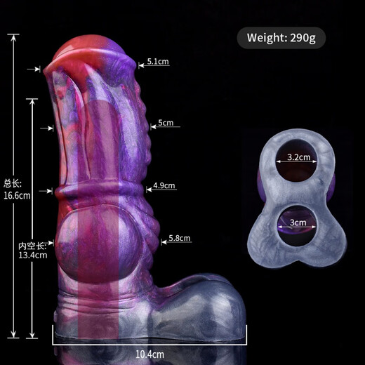 FAAK Spezialförmige Deckhund-Knoten-Wolfspraces Falsch Vaginaldurchmesser Verschleiß Phantom Full Serie Männlich Penis Universal Anal Plug N-Pt5155 M Hohldecke