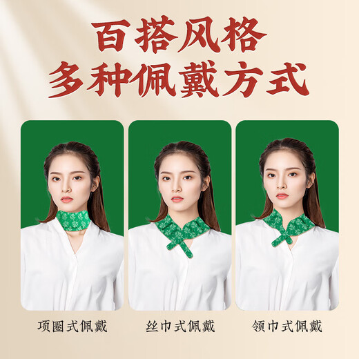 同仁堂北京同仁堂颈椎热敷贴 艾草生姜暖颈贴艾灸肩颈发热暖宝宝三盒装