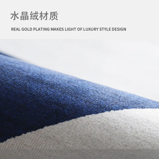 Fu Jian cream style carpet living room large size large area home sofa coffee table room office crawling non-slip floor mat living room carpet plain color 140*200CM