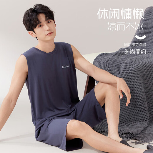 
Langsha men's pajamas men's summer thin vest sleeveless cool breathable loose home clothes can be worn outside 2025 retro blue