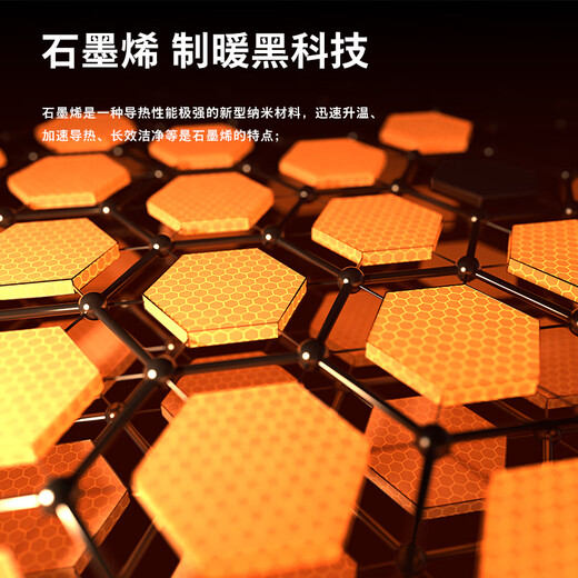 Philips (PHILIPS) graphene baseboard heater household electric heater electric radiator negative ion purification home and bath dual-use whole house constant temperature mobile floor heating dryer AHR4126CKD