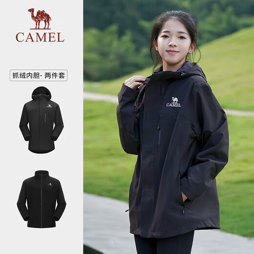 【9成新】骆驼（CAMEL）户外冲锋衣男三合一抓绒内胆保暖防风防水旅行外套 733CATG004 