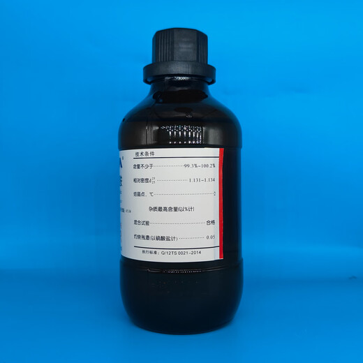 Karan Formamide Analytical Pure AR500ml Patin Water Chemistry Experiment Reagent AR500ml AR500ml in stock