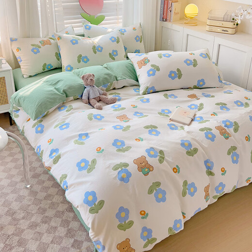 Antarctic Pure Cotton Litet quatre pièces 100% couvercle de courtepointe en coton complet 200x230 cm Double drap de couette de courtepointe domestique Kit d'ours jimmy 1,5 m