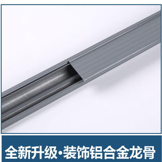 
Dipp Ace magnet self-priming soft door curtain air conditioning partition pvc transparent windproof heat insulation air-conditioning anti-air cold winter supermarket commercial door curtain upgrade beef tendon edge 2.0mm thick plus weight Size customization/contact customer service