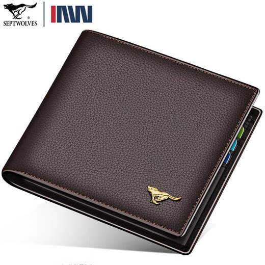 SEPTWOLVES wallet men's 2020 new earthy genuine leather folding wallet for daddy soft leather youth trendy brand short brown horizontal style-Silkprint wolf logo