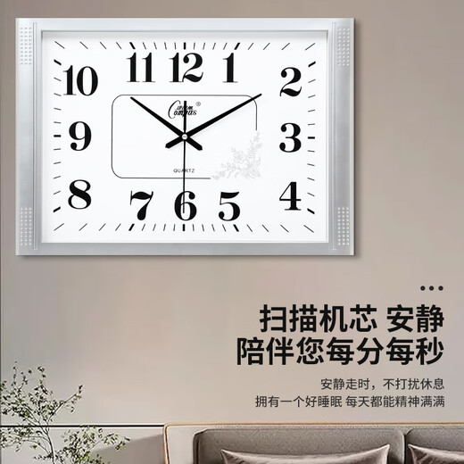 康巴丝挂钟客厅钟表挂墙2025新款简约创意时钟时尚石英钟办公室挂表 6626木纹简约