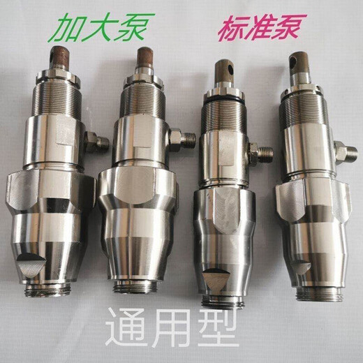 多瑙梦李绅无气喷涂机配件固瑞克390/395/490/595通用泵体总成柱塞杆密 固瑞克695泵体