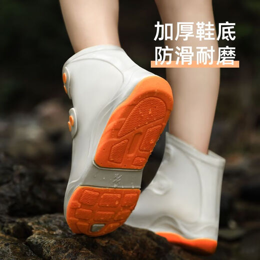 鲸乐访防水防雨鞋套防滑下雨防滑硅胶男款赶海靴子耐磨加厚防雨靴儿童 茶色-中筒 XL(40-42码)