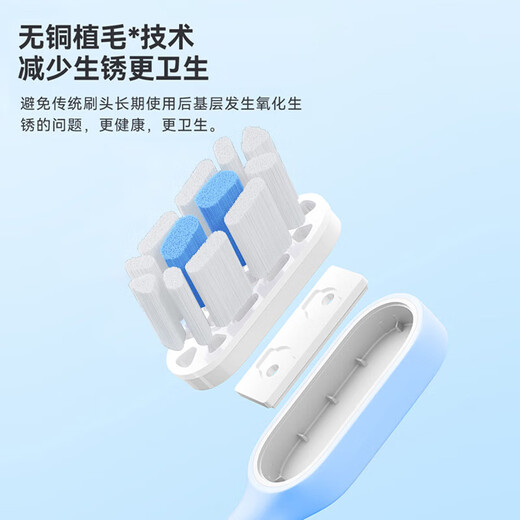 Meitianlai suitable for Xiaomi electric toothbrush head T301/T302/MES605/T501/MES608 Mijia replacement brush head, upgraded rubber-coated cushioning, white 6 pieces