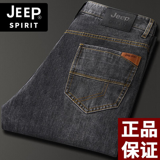 Jeep spiritjeep Jeep Jeep Jeep Men's Spring and Summer Fin Low Line Straight Size Mentiel Men's pantalon 2024 New Black-679 (épais 32