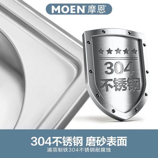 Moen sink double tank set thickened 304 stainless steel brushed home kitchen sink basin above and below the sink stainless steel double basin 29104SL