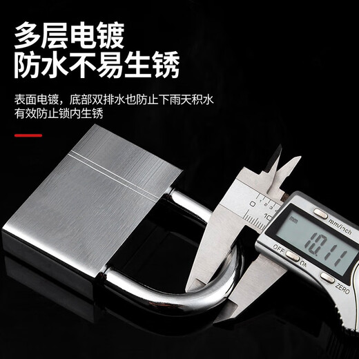 Shenyu Vorhängeschloss wasserdichte Anti-Rust-Tür-Schloss Tool Lock Home School Store Lock Anti-Diebstahl Windows Lock One Key Öffnen Sie mehrere Schlösser 25 mm kurzer Strahl [Independent] 2 Tasten