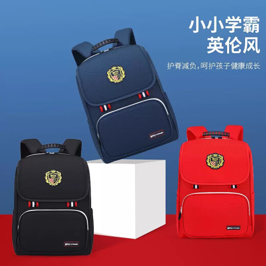 芭菲尼【情仓处理】小学生书包一到六年级护脊女男孩6-12岁儿童双肩背包 粉色【小号1-2年级】6228#