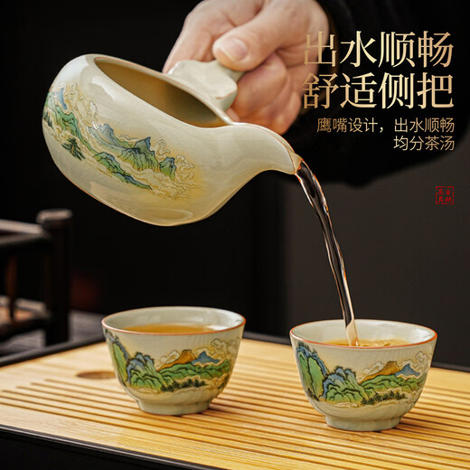 Xiangye Huangru kiln fully automatic lazy kung fu tea set set for home light luxury high-end lazy teapot artifact tea cup Huangru Qianli Jiangshan automatic eight cups 12 pieces + gift box