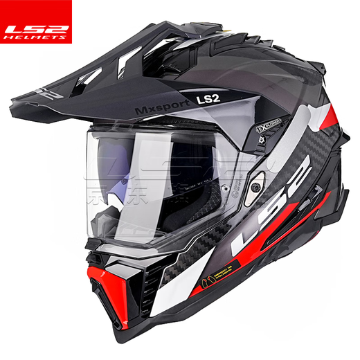 LS2 Fibre de carbone Fibre hors route Casque de moto de traction MOTOB MOTOBERS HOMMES ET FEMMES MOTOROCYCLE FOUR FOURSONS ANTI-FOG DOUBLE DUAL MX701 FIBRE DE CARBONE 6K-GRAY OUVRIR 4XL (63-64)