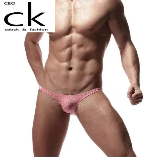 CEOCK【CK男士内裤男】日韩男士内裤丁字裤棉潮流性感ins风特辣低腰T裤 灰+宝蓝 S