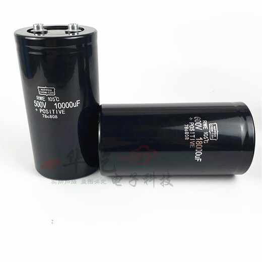 Shantou Lincun is suitable for Black King Kong 600V22000UF high voltage large capacity capacitor 500V10000UF600V1800 600V33000UF 65*115