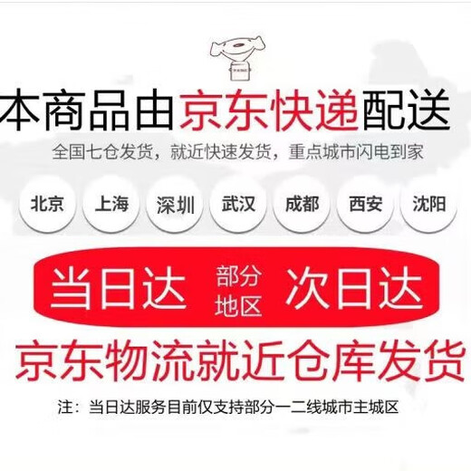盼雅手机贴纸古风中式文字书法国风祝福语透明壳后壳内装饰图案吉祥卡片小纸条标签发财平安创意贴画 古风书法字条100张 5*8CM