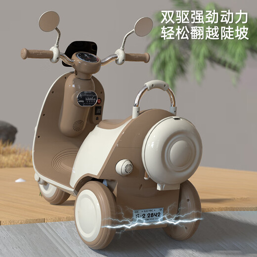 Jiamico Kinderspielzeug Jungen 1-3-6 Jahre alt 2 zwei Mädchen einjähriges Baby Kindergeburtstag Erstklässler Geschenk Kindertag Prinzessin Pink Fernbedienung + Dual Drive + große Batterie