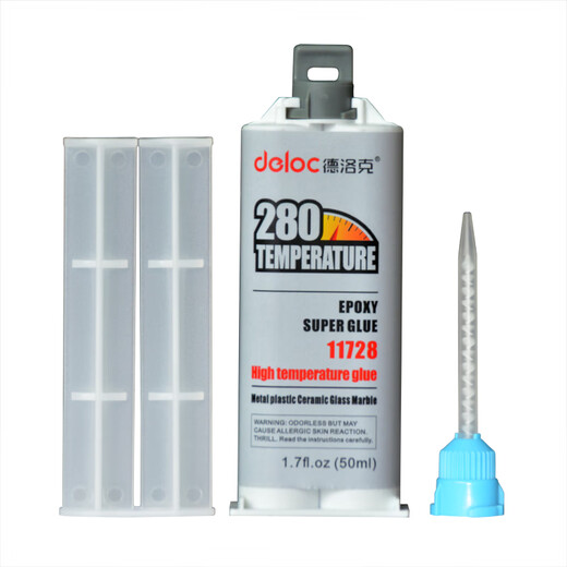Xmsj индивидуальная B Glue Sond Ceramic Aluminum Alloy Стеклянная стеклянная эпоксидная смола Высокостойкая высокая температура 280 -градусный клей Пластиковый автомобиль Quick Dry Trulcent