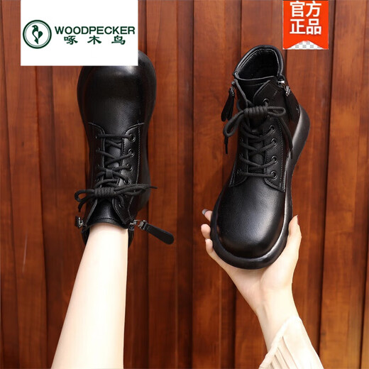 Bootin Martin de cuero y invierno de cuero de carpintero de leñera para mujeres en 2025 Nuevo primavera y otoño Estilo británico Bottle Slim Botas cortas Small Tamaño 34 Black Plus Velvet 38