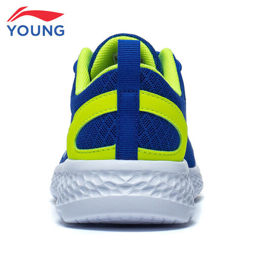 
Li Ning Children's Shoes Children's Running Shoes Men and Women's Children's Simple Comfortable Soft Light Breathable Sports Shoes 35YKFR024-9