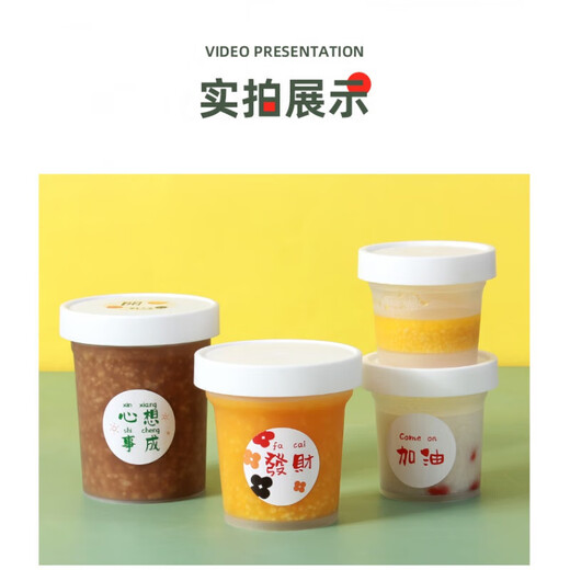 Soup bucket, porridge bucket, Laba porridge packaging box, disposable soup bowl, porridge cup, soup box, breakfast lunch box, drink, high temperature resistant, 500ml, 10 sets