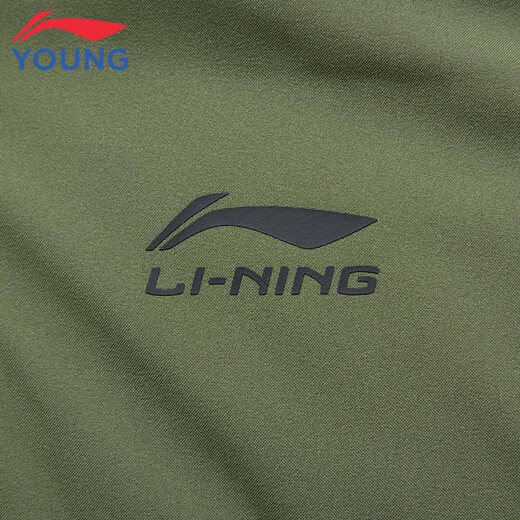 Li Ning Children's Clothing Children's Down Vest Men's and Women's Small and Big Children's 85% Duck Down Warm Vest Jacket 140YMRU015-3