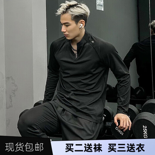 GUIJIAOER ice-breaking quick-drying clothing for men in spring and summer training track and field fitness clothing long-sleeved half-zip sports tops outdoor cycling clothing half-zip shaping tops - black 3XL (185-195 height, 170-200Jin Jin equals 0.5 kg)