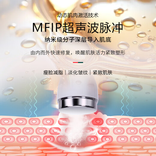 小气泡注氧吸黑头美容仪器美容院专用清洁仪氢氧大气泡皮肤管理仪 白圆球_吸笔+水氧+冰锤+超声波