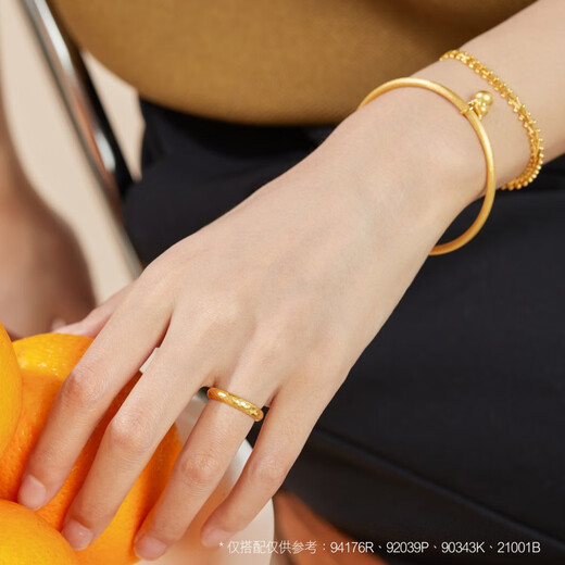 Chow Sang Sang hammer pattern gold ring pure gold oriental ancient ancient method gold ring for women 94176R priced 14 circles - 7.14 grams (including labor cost 900 yuan)