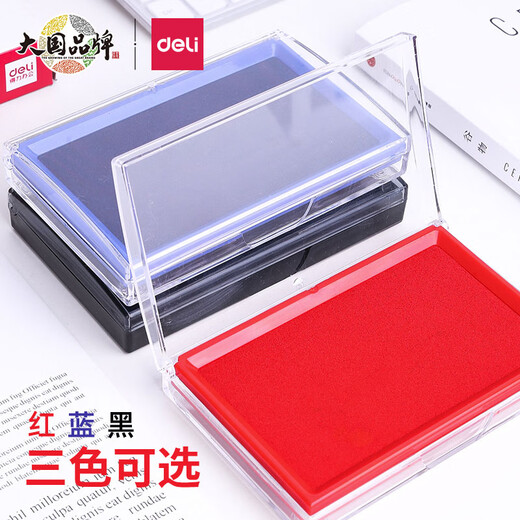 Deli red printing platform oil-based printing platform large size [quick drying] ink box oil-drying instant drying financial accounting quick-drying blue black seal press handprint fingerprint office supplies red printing platform-9864