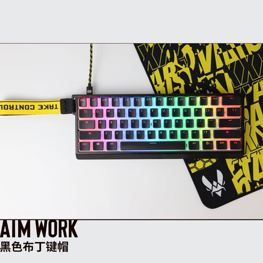 AIMWORK pouding au lait double peau 119 keycap wooting cerf ivre k5 Ningzhi adaptation caractère poudre PBT transparente transmettant la lumière