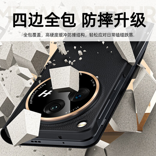 维乐兹OPPO Find N3折叠屏手机壳皮质OPPO Find N5商务翻盖全包防摔支架皮套oppoN3典藏版男女款保护套 【OPPO Find N3】镜头全包翻盖 潜航黑