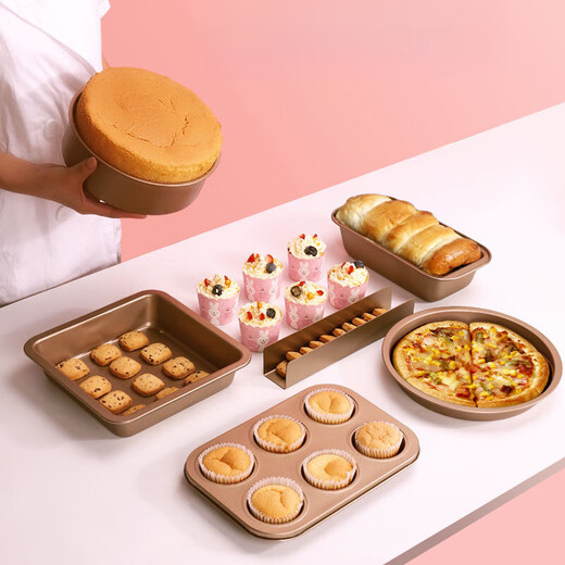 Junkiss baking tool set entry-level household pizza baking pan oven for making chiffon biscuit tarts novice small cake mold upgrade novice package electric egg beater + electronic scale