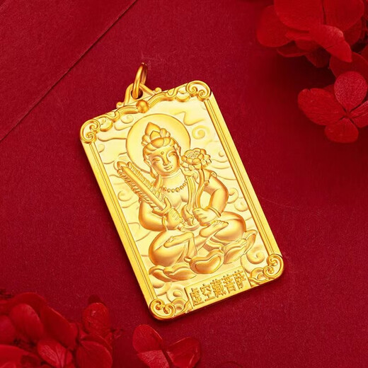 Broken Immortal Vietnamese Sand Gold Pendant Male Tathagata Laughing Buddha Head Gold Tag Avalokitesvara Native Buddha Longevity Long-lasting Color Hidden in the Void Zodiac Sheep/Monkey Guardian Saint Great Sun Tathagata Send Lanyard