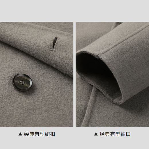 Heilan House (HLA) Coat Men's 24 Autumn and Winter New Style Pure Sheep Wool Business Gentleman Warm and Comfortable Top Men's Jacket Khaki 06 XL/180 Recommended 76~82kg