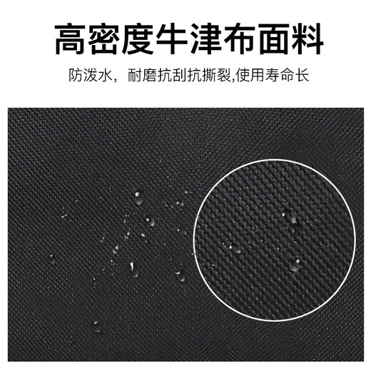 联想（Lenovo）手提电脑包商务差旅适用15/16英寸小米华为联想笔记本斜挎电脑包