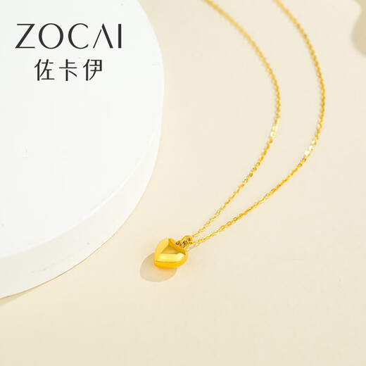 Zokai yellow 18K gold pendant love heart necklace versatile birthday gift D08753