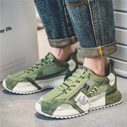 Mvpboy Laufschuhe Herren neuer Frühling Vielseitige Gelegenheitssportschuhe Herren Bottombag Vaters Schuhe Atmungsfreie Mesh Schuhe Herrenschuhe Sonnenschein C681 Green 43