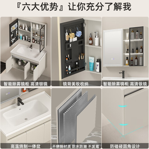 海松达不锈钢浴室柜组合陶瓷一体110cm洗手盆120大户型卫生间洗脸盆柜 奶咖色12048cm主柜+全封镜柜