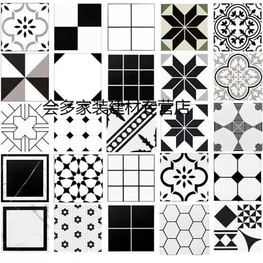 Huaxinshuo Style nordique Talle géométrique en noir et blanc